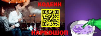 кристаллы Кулебаки