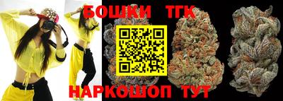 кристаллы Кулебаки