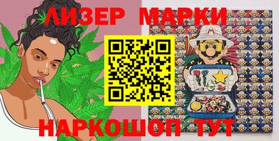 стафф Кумертау