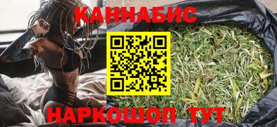 стафф Кумертау