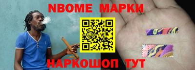 apvp Краснодар