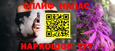кристаллы Кулебаки
