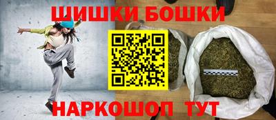 2c-b Краснознаменск