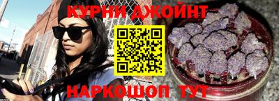 кристаллы Кулебаки