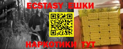 кристаллы Кулебаки