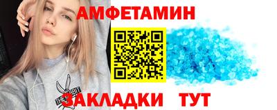apvp Краснодар