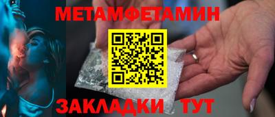apvp Краснодар