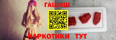 кристаллы Кулебаки