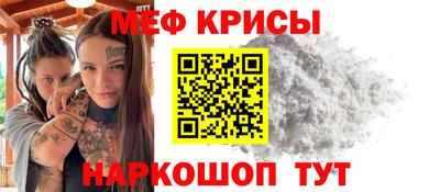 apvp Краснодар