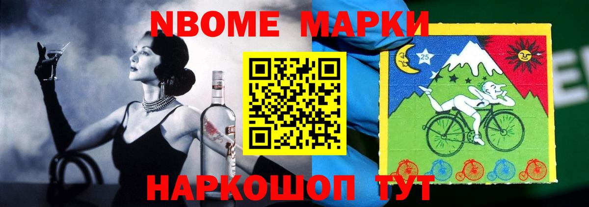 ЛСД экстази ecstasy Ефремов
