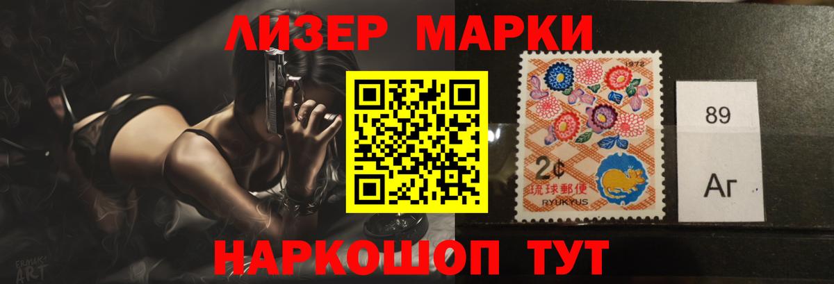 ЛСД экстази ecstasy  Лсд 25 экстази кислота  Вход с VPN  Ефремов 